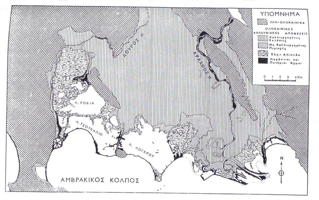 Σχήµα 5.