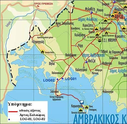Κεφάλαιο 1 Ο Αµβρακικός συγκεντρώνει το ενδιαφέρον πολλών µελετητών, διότι συνίσταται από πρόσφορες για υδατοκαλλιέργειες λιµνοθάλασσες και από αξιοθαύµαστη, αν και εύθραυστη πανίδα γλυκού νερού.