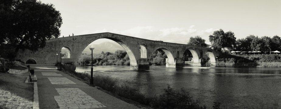 Εικόνα 13: Άραχθος στο