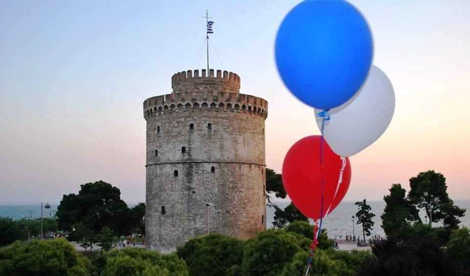 ΕΚΘΕΣΗ ΓΑΛΛΙΚΗ ΠΑΡΟΥΣΙΑ ΣΤΗ ΘΕΣΣΑΛΟΝΙΚΗ Πρόκειται για ένα προσχέδιο του οποίου η υλοποίηση εξαρτάται από συμπράξεις με διάφορους φορείς που πρέπει να επιβεβαιωθούν.