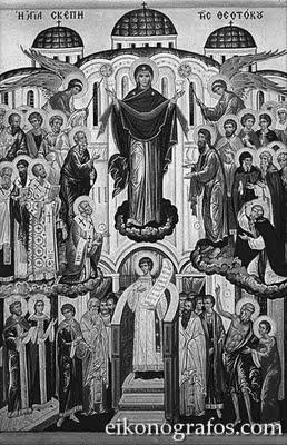 October 28 The Feast of the Holy Skepi of the Theotokos - The Feast of the Protection commemorates the appearance of the most holy Theotokos in the Church of Blachernae in Constantinople in the early