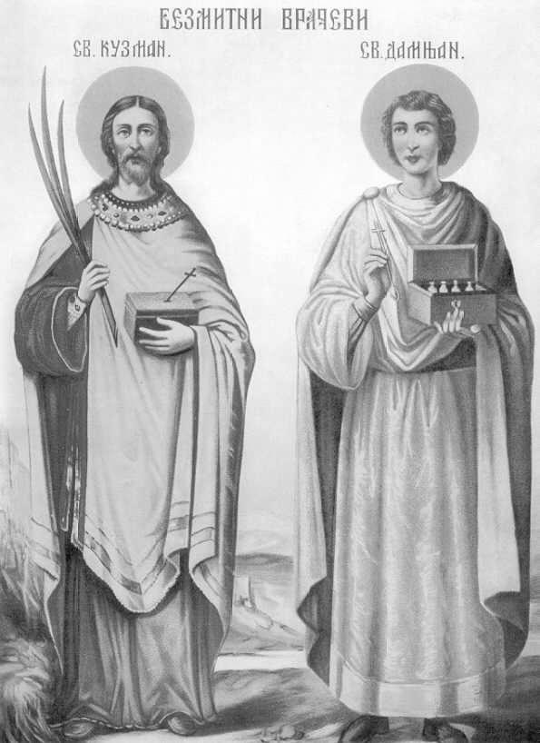 While the multitudes of the faithful were gathered in church, Epiphanios, the friend of Saint Andrew, through the Saint's prayers, beheld the Virgin Mary above the faithful and spreading out her veil