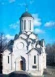 σία μαζί τους. Οι φιλικοί αυτοί δεσμοί διατηρήθηκαν επί πολλούς αιώνες. 4. Ρωσική εκκλησία (Μόσχα, Μονή Ανδρονίκωφ, 1400 περόπου) Οι Βούλγαροι και οι Ρώσοι δέχτηκαν με παρόμοιο τρόπο το χριστιανισμό.