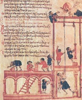 4. Πολλά παιδιά των Βυζαντινών μάθαιναν οικοδομικές τέχνες. 5.