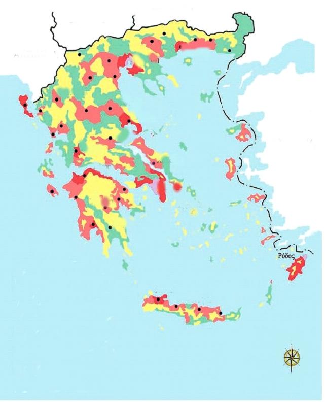 Ιωάννινα Θεσ/νίκη Βόλος Πάτρα Αθήνα Σπάρτη Ρόδος Ηράκλειο