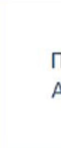 ΑΚΕΔΟΝΙΑΣ