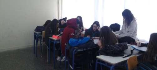 ΤΗΣ