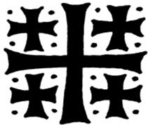 ΨΥΧΟΧΑΡΤΙ PRAYER SHEET ΥΠΕΡ ΑΝΑΠΑΥΣΕΩΣ FOR THE DECEASED Write full baptismal name - not nicknames. Example: Haralambos, not Bobby.