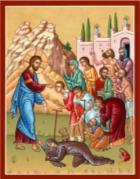 MEMORIALS 40-day: 9-month: 1-year: 2-year: TODAY S SPECIAL SERVICES FIRST DIVINE LITURGY Elias Keffalas Aglaia Panteliodis Vasilis Vastardis Georgios Tirikos TRISAGION + Anastasia Kardoulias