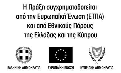 ΕΛΛΗΝΙΚΗ ΔΗΜΟΚΡΑΤΙΑ ΠΟΛΥΤΕΧΝΕΙΟ ΚΡΗΤΗΣ * * * ΕΠΙΤΡΟΠΗ ΕΡΕΥΝΩΝ ΕΙΔΙΚΟΣ ΛΟΓΑΡΙΑΣΜΟΣ ΚΟΝΔΥΛΙΩΝ ΕΡΕΥΝΑΣ Πλατεία Αγ. Τίτου, τέρμα οδού Αγ. Μάρκου, 731 32 Χανιά Τηλ.