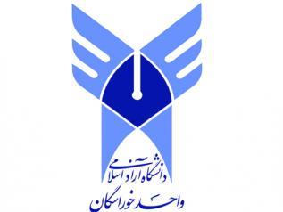 کنترل لغزش در ترمز ضد قفل ه روش فازی مد لغزشی 2 2 محسن خزاعی مجتی روحانی دانشگاه آزاد اسالمی واحد گنااد Mohsenkhazaei22@gmail.com دانشگاه آزاد اسالمی واحد گنااد m.rouhani@ieee.