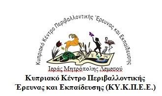 Μουσικό κλειδί 2ο Βραβείο Τάσος Σάββα AFIAP Μέσα από μια εξαιρετική επιλογή φωτογραφιών, εκτός αυτών που