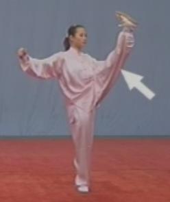 Qián Jǔ Tuǐ
