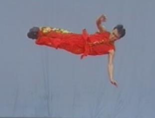 Téng Kōng