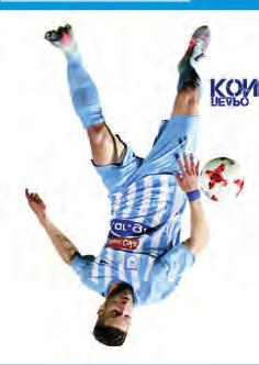στις χαμηλές κατηγορίες. Από το 2012 ο ΠΑΣ βρίσκεται συνεχώς στη Super League.