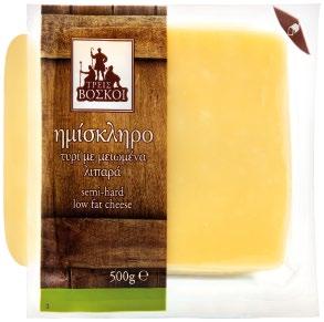 5 Kg + 500 g δώρο 0. 88 (1 Kg = 0.59 Όφελος 0.