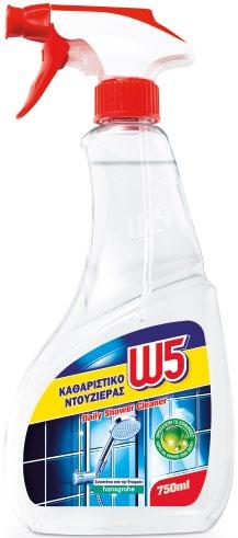 79 (1 L = 2.
