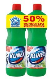 49 (1 L = 2.