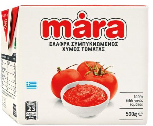 98 ) MARA Χυμός τομάτας από 100%