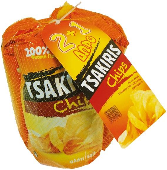 50 ) ΤΗΝ ΑΔΑ % MISKO