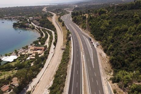 που έχει στόχο την μέγιστη δυνατή αξιοποίηση της υποδομής.