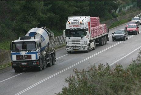 ανακούφιση το πέρασμα σε μια νέα εποχή ασφάλειας και άνεσης