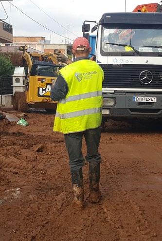 8 Δράσεις Ολυμπία Οδός Μάνδρα Αττικής: Στήριξη στους πληγέντες Η τραγωδία στην Μάνδρα Αττικής άφησε πίσω της πόνο για την απώλεια συνανθρώπων μας, αλλά και μια κατεστραμμένη πόλη βυθισμένη σε τόνους