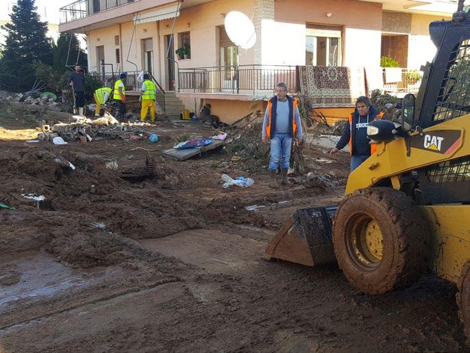 Μια από τις πιο άμεσες ανάγκες των κατοίκων μετά φυσικά τη σίτιση και τη φιλοξενία όσων τα σπίτια καταστράφηκαν ολοσχερώςείναι και η αποκατάσταση της λειτουργικότητας της πόλης με την απομάκρυνση των