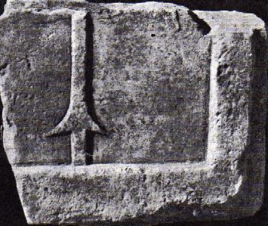 Εικ. 5.