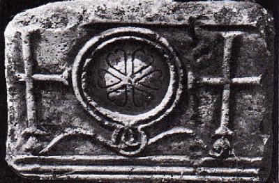 Eικ. 14.