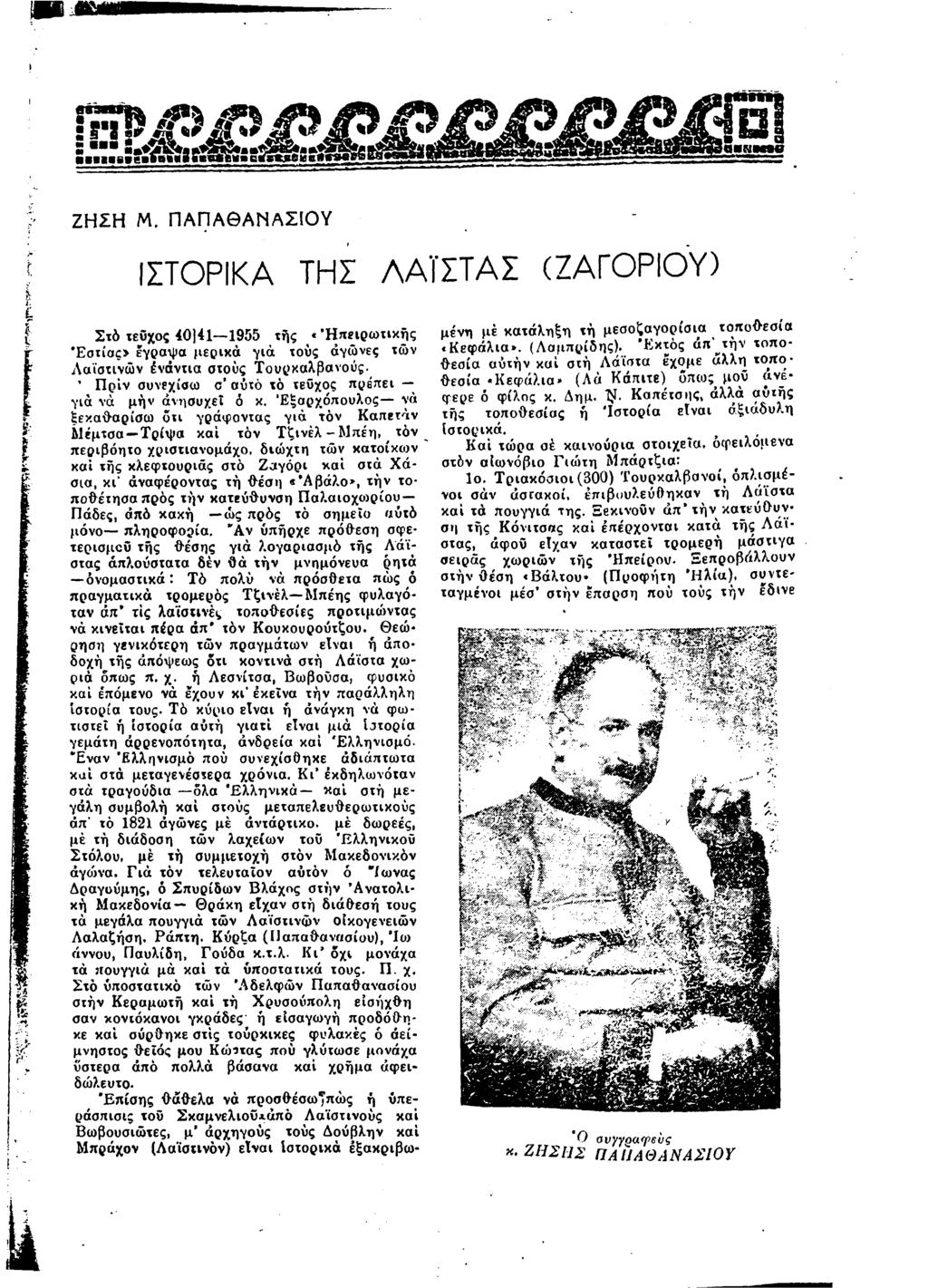 Θέλω να δώσω BF μου ένα BJ