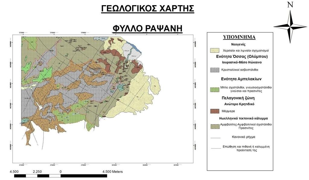 Εικόνα 29: Γεωλογικός χάρτης Ι.Γ.Μ.Ε. (Φύλλο Ραψάνη, κλ. 1:50.000). Με το κίτρινο τετράγωνο απεικονίζεται η περιοχή μελέτης των δύο ναών. Τροποποιημένος από ΙΓΜΕ 3.