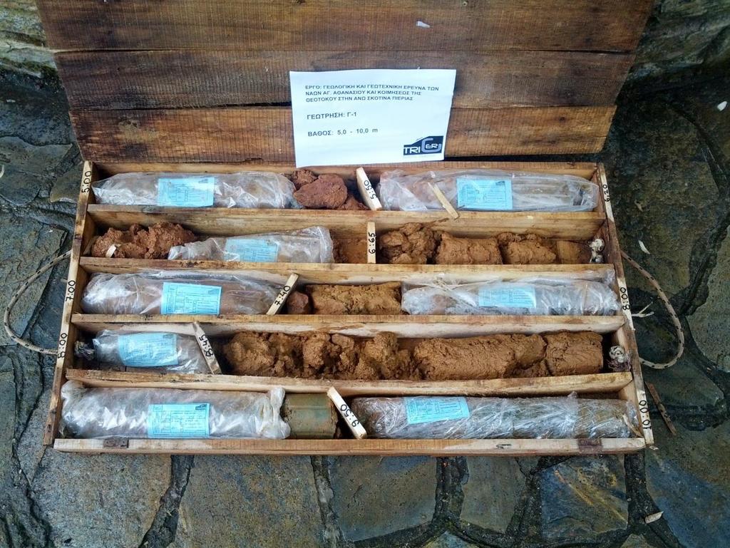 Εικόνα 36: Δειγματοληπτική γεώτρηση Γ1 για βάθος από 5-10m.