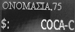 για να προγραμματίσουμε το πεδίο τιμής.