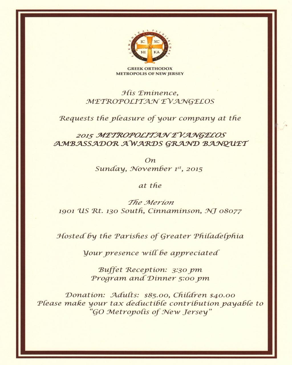 These invitations were sent out last