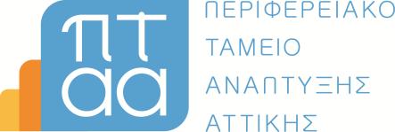 Συγγρού 15-17, Αθήνα - 117 43 Αθήνα, 10 Ιανουαρίου 2018 Τηλ : 213 20 63 616 628 Αριθμ. Πρωτ: οικ.110 www.ptapatt.gr email: ptapatt@patt.gov.