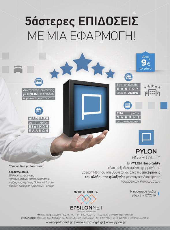 Βρετανική μαύρη χριστιανική dating