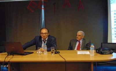 Ενημερωτική Συνάντηση των ΕΟΕΣ ΑΜΦΙΚΤΥΟΝΙΑ, ΕΕΤΑΑ & ΠΕΔΑ για τις Αδελφοποιήσεις Πόλεων και το Ευρωπαϊκό