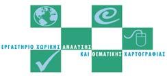 ΠΑΝΕΠΙΣΤΗΜΙΟ ΘΕΣΣΑΛΙΑΣ ΠΟΛΥΤΕΧΝΙΚΗ ΣΧΟΛΗ ΤΜΗΜΑ ΜΗΧΑΝΙΚΩΝ ΧΩΡΟΤΑΞΙΑΣ, ΠΟΛΕΟ ΟΜΙΑΣ ΚΑΙ ΠΕΡΙΦΕΡΕΙΑΚΗΣ ΑΝΑΠΤΥΞΗΣ ΠΡΟΓΡΑΜΜΑ ΜΕΤΑΠΤΥΧΙΑΚΩΝ ΣΠΟΥ ΩΝ ΘΕΜΑ