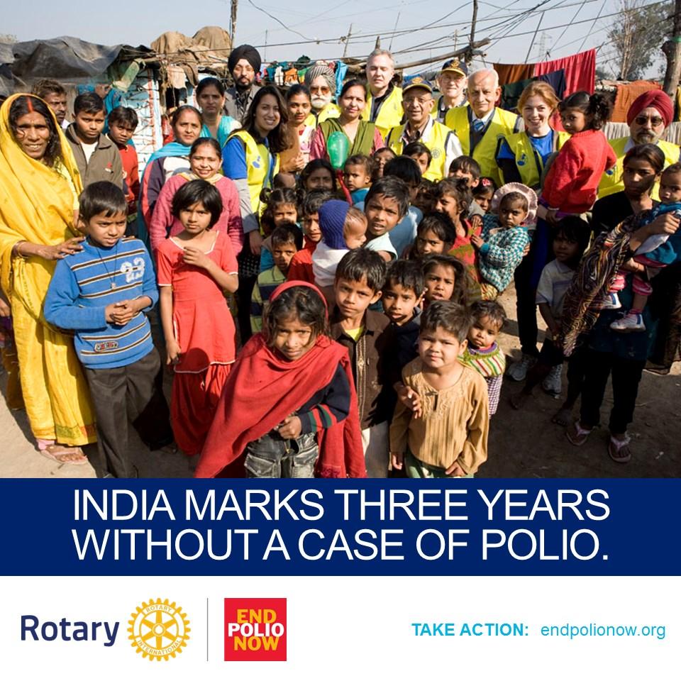 END POLIO NOW ROTARY CLUB OF