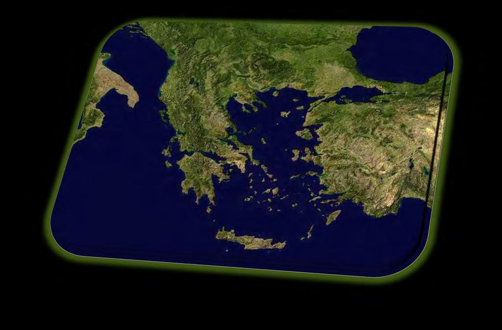 principales zones à risque de Grèce, à savoir : Thessalonique, Arta, Lamia, Pyrgos.