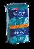 GILLETTE Επιλεγμένες λεπίδες Selected blades GILLETTE Προϊόντα ξυρίσματος Shaving products 6,25 3,39-46 AXE Επιλεγμένα αποσμητικά Selected deodorants NIVEA Όλα τα προϊόντα περιποίησης δέρματος/all