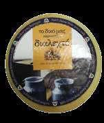 8,85 BLUE STILTON Τυρί/Cheese