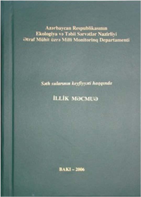 Ətraf Mühit