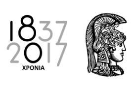 ΕΛΛΗΝΙΚΗ ΔΗΜΟΚΡΑΤΙΑ Εθνικόν και Καποδιστριακόν Πανεπιστήμιον Αθηνών ΠΡΟΣΚΛΗΣΗ Μελών της Συγκλήτου, για τη συνεδρίαση που θα γίνει την Τρίτη 19-12-2017 ώρα 9.00 π. μ.