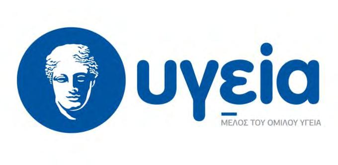 ΟΜΙΛΟΣ ΕΤΑΙΡΕΙΩΝ ΤΗΣ ΙΑΓΝΩΣΤΙΚΟΝ ΚΑΙ ΘΕΡΑΠΕΥΤΙΚΟΝ ΚΕΝΤΡΟΝ ΑΘΗΝΩΝ ΥΓΕΙΑ ΑΝΩΝΥΜΟΣ ΕΤΑΙΡΕΙΑ Εξαµηνιαία Οικονοµική Έκθεση της 30 ης Ιουνίου 2011 (1 Ιανουαρίου 30 Ιουνίου 2011) Σύµφωνα
