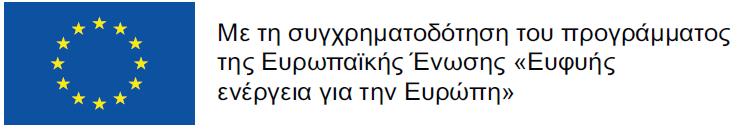 gr Εθνικός Οργανισμός Πιστοποίησης Προσόντων και Επαγγελματικού Προσανατολισμού (EOΠΠΕΠ) www.eoppep.