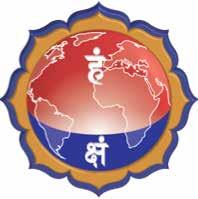 ΝΕΑ ΑΠΟ ΤΟ ΔΙΑΔΙΚΤΟ Αυτόν τον μήνα το YSM κοινοποιεί στα μέλη του την πολύτιμη εφαρμογή Bihar App, η οποία προσφέρεται δωρεάν από το Yoga Research Foundation, με αφορμή το Χρυσό Ιωβηλαίο του Bihar