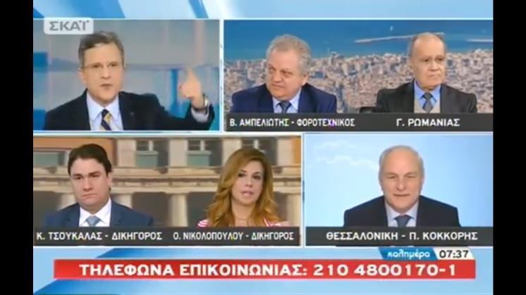 Ανάπτυξης με διευκρινιστική απαλλακτική επιστολή