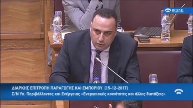 Απολογισμός 2017-4 Εκτενής συμμετοχή στο ν/σ για Εν.
